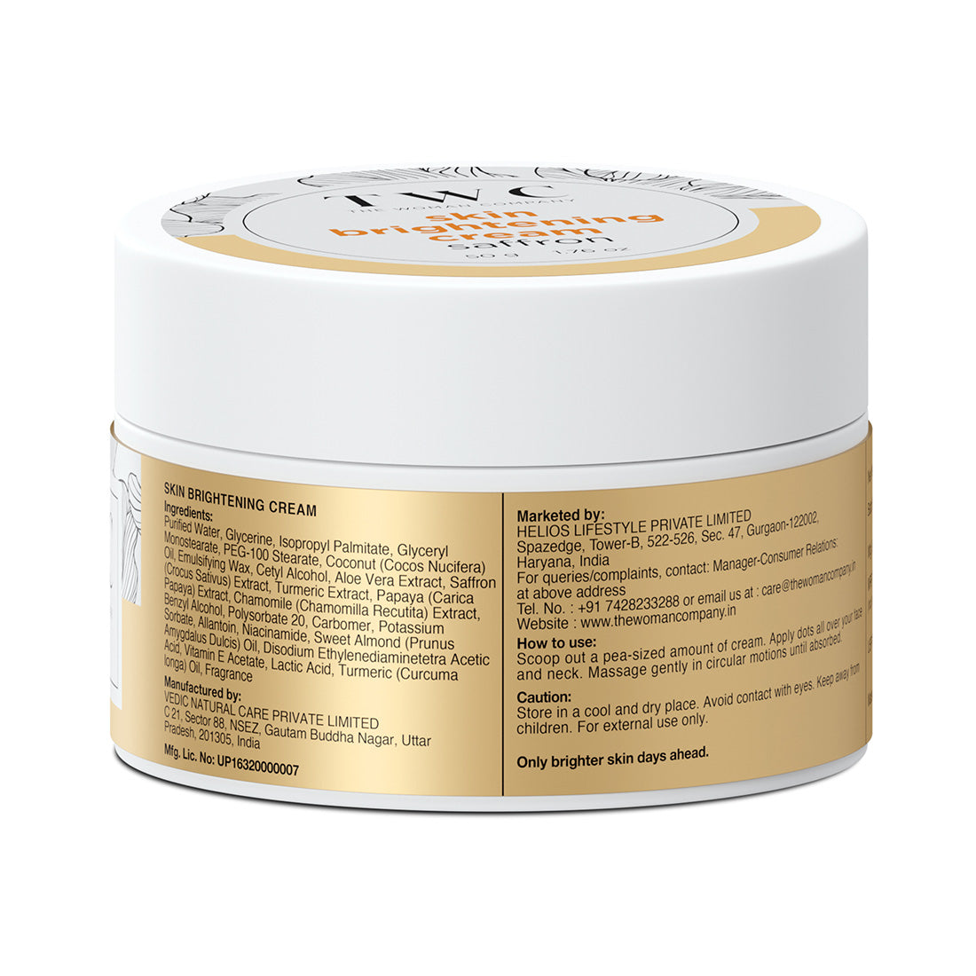 Skin Brightening Cream